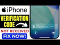 Fix Verification Code Not Received on iPhone – OTP Not Coming Solution 2026 | Messages Issue Fix