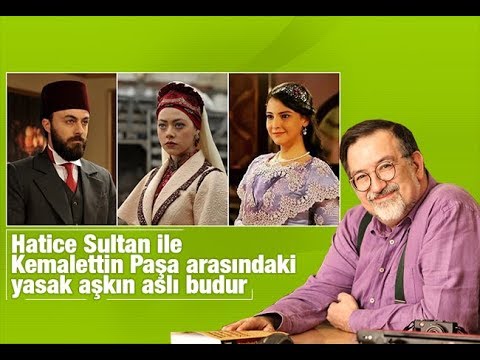 Murat Bardakçı  ‘Payitaht Abdülhamid’e konu olan Hadice Sultan ile Kemaleddin Paşa arasındaki yasak