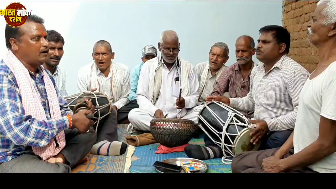 देसी फाग गीत || बघेली फाग || गगरिया मेरी न फोरो लाल || DESI FAAG || BHARAT LOK DARSHAN