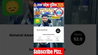 Up police mock test analysis 3/may/2026 #rwamocktest #3may #2026#mocktest #rwa#upp #ssc #studyadvice