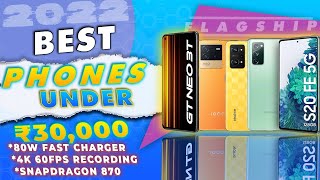 Top 5 Best 5G Phones under 30000 in November 2022|Best Flagship Phone Under 30000