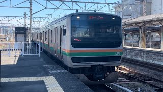 高崎線E231系U511編成が当駅止まりとして高崎駅に到着