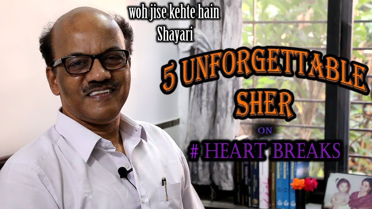 Saeed Rahi woh jise kehte hain Shayari # HEARTBREAKS (MIRZA GHALIB, FIRAQ, MUSHAFI ...