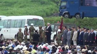 20150823 富士総合火力演習 防衛大臣臨場 [3D]