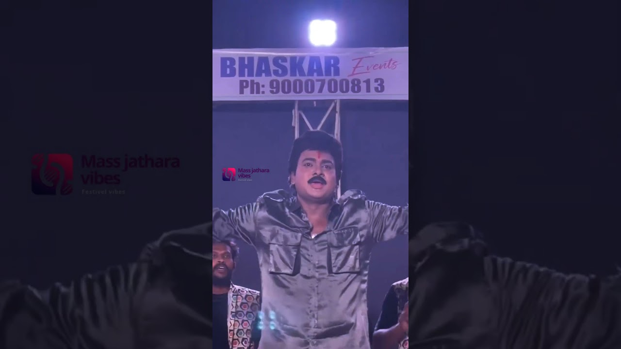Chiru Fans: Marlous Dance Highlights - Saiyyara Saiyyara song Festivel! 