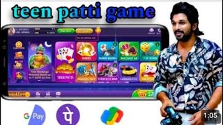 teen patti game || teen patti app || teen patti real cash game || teen patti 2024 screenshot 5