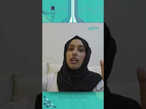 نصيحة لكل طلاب كلية الزراعة مع المهندسة لجين الوزير مسارات ملهمة اكسبلور المستشار بودكاست