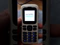 Alcatel INTL Startup And Shutdown Animations 2006 Present 