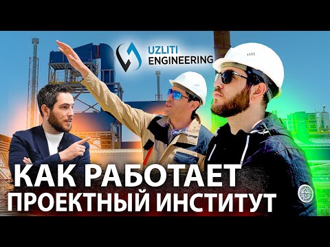 Video: Qanday Qilib Oilaviy Daraxtni Loyihalashtirish Kerak