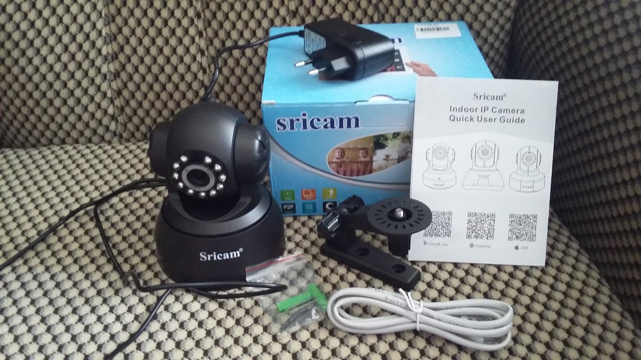 sricam 720p