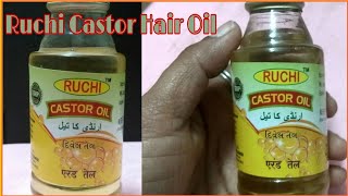 Ruchi Castor Oil Review।।Best For Hair Growth।।
MeSoraStyle