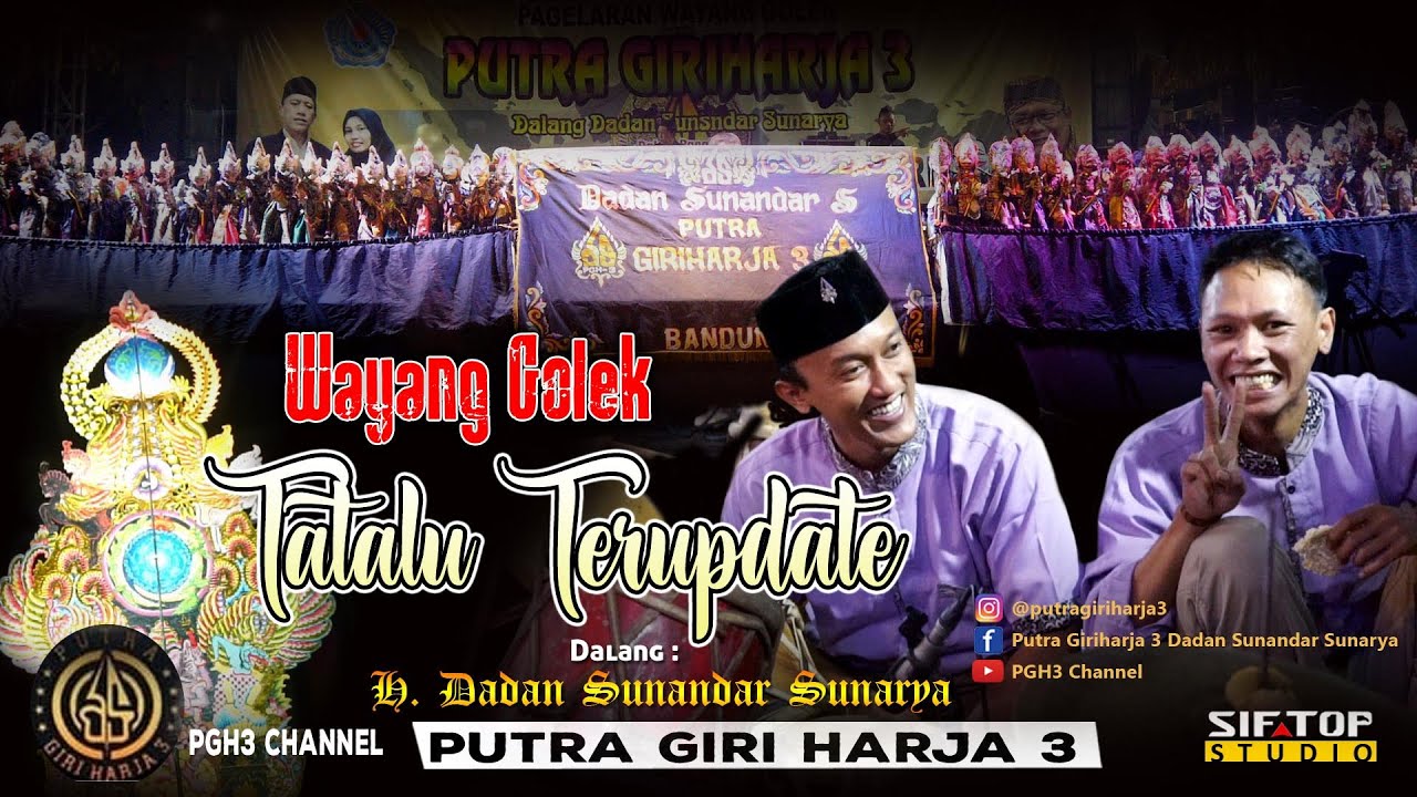 Moal Aya Duana Komposer H. Iki Boleng - Tatalu Wayang Golek PGH3