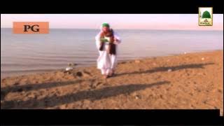 Silsila - Muqamat-e-Ibrat Ep # 29 -  (1)