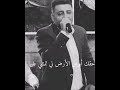 يبوي هاد لاالك