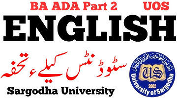 BA ADA Part 2 English 100% Success Sargodha University | ADA English Guess Paper 2023 UOS