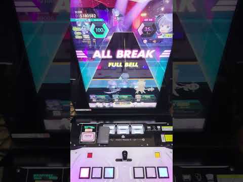 【オンゲキ bright MEMORY Act.1】 Ai C [BASIC]【AB+】