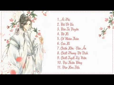 Video ♫ LIST ♫ Cổ Phong Hí Khúc (Ver Nam) Trung Quốc | Miêu... - youtube