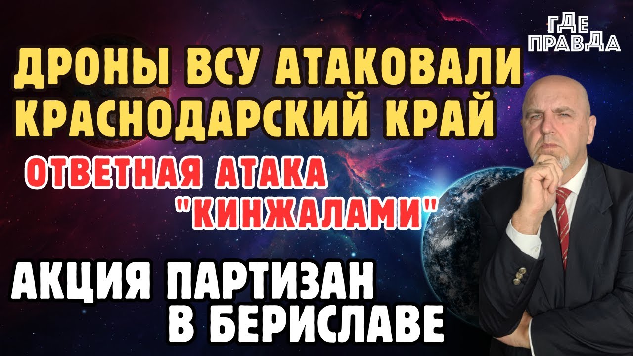 Домокомплекты в Краснодарский край акция Домокомплекты в Краснодарский край акция