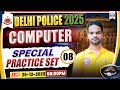 Delhi Police Exam Review | Computer Special Practice Set 08 | DP Constable Compute Paper Solution