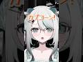 いっぱい頑張ったのにまだ足りなかった… #バイオハザードレクイエム 切り抜き #雛森アンシア