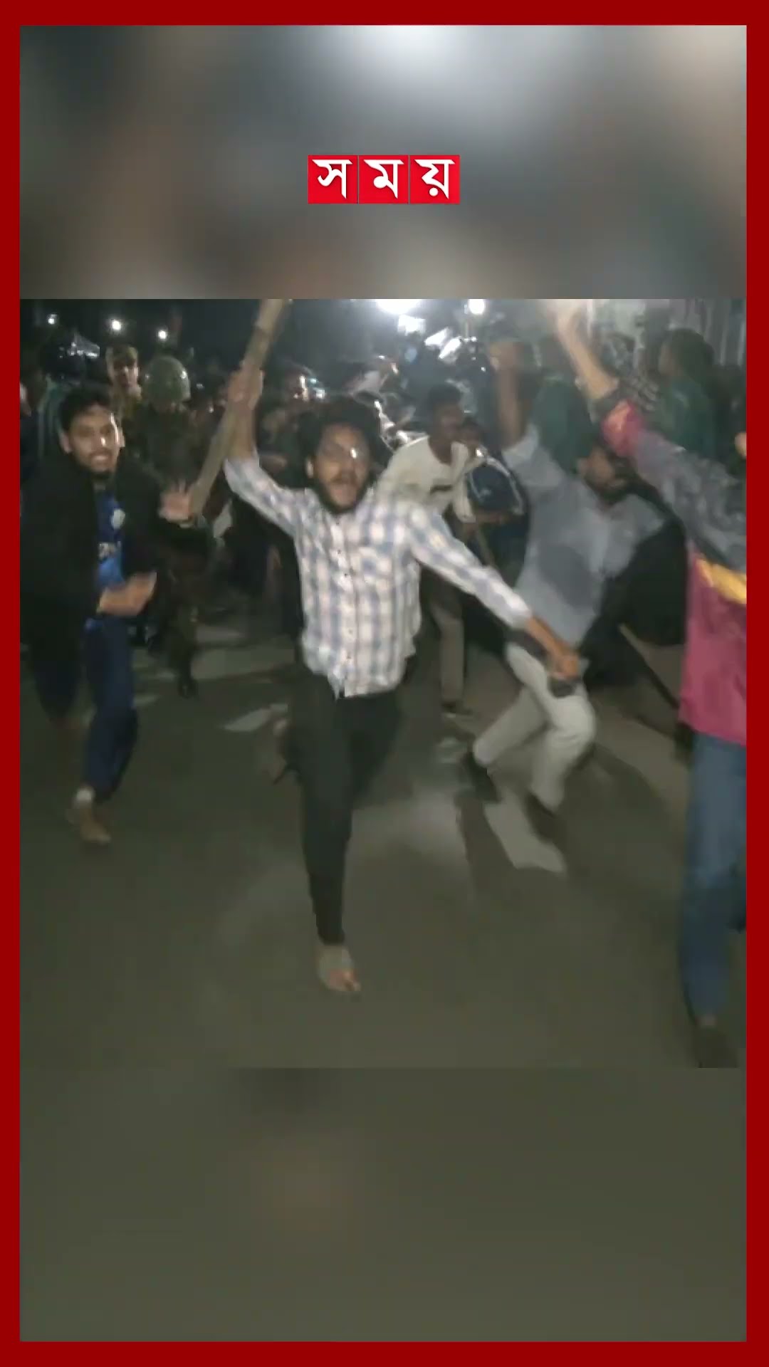 দেশজুড়ে ছাত্র-জনতার বুলডোজার কর্মসূচি, আ. লীগ নেতাদের বাড়িতে আগুন #dhanmondi32 #mural #shotrs