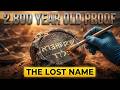 A Name Erased For 2 800 Years The 2026 Discovery In Israel 