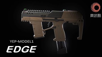 qwk edge NERF blaster first look (detailed info updated)