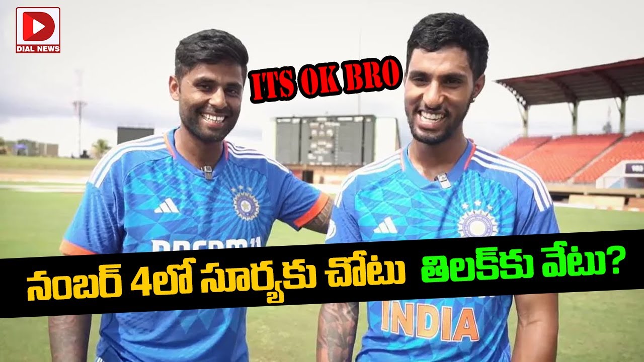 shreyas-iyer-tilak-varma-world-cup-2023-no-4-batsman-in-team