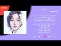 HYNN 박혜원 Heaven Kpop Lyrics 가사