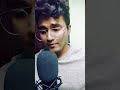 Perfect | Sushil Barai | Ed Sheeran | Cover