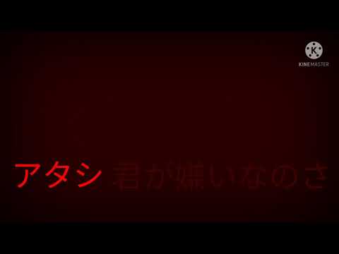 【文字PV】ハイドレンジア