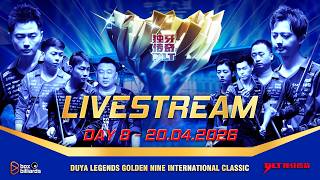 Trực tiếp 1 | Ko Pin Yi (3) VS Niu Zhuang | Duya Legends Golden Nine International Classic