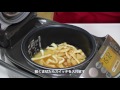 たけのこの土佐煮でたけのこご飯 の動画、YouTube動画。