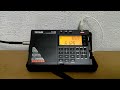 TECSUN PL-330 ve TA6FD Anten ile SW, 6125 kHz'de TRT Türkiye'nin Sesi Radyosu İngilizce Yayını