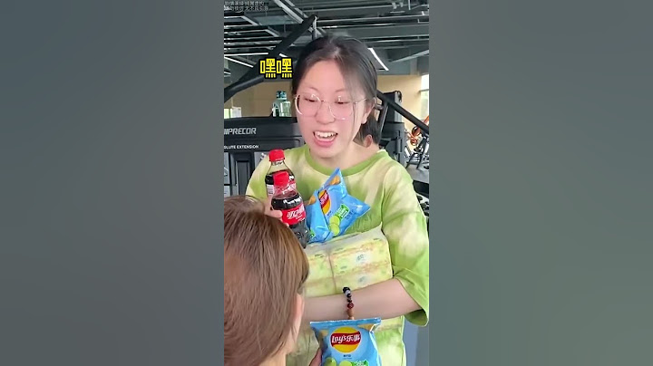 健身房以後是再也不去了！ #家庭搞笑 #funny #搞笑 #搞笑段子 #comedy #shorts