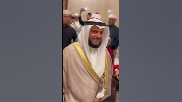 القارئ مشاري راشد العفاسي في ماليزيا