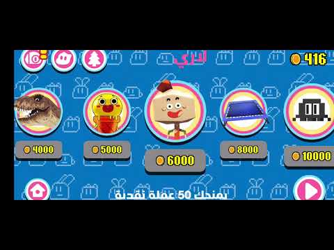 ٨ نوفمبر ٢٠٢١