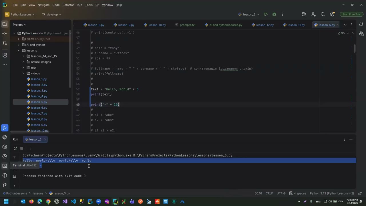 UNIT_05_UA (30.06.2026) Python Basic with AI (14.07.2026) — Transcript