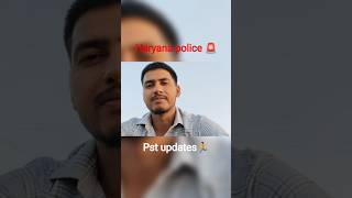 haryana police pst updates and girls cut off coming soon #haryanapolice #cet2026 #hssc #studentradio