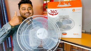 Best Fan for Celling| Orient Roto 53 Sweep 400mm 360° Air delivery