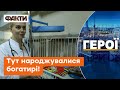 🔹 "Матусі гріли своїх і чужих діток власним тілом та грілочками" — ГЕРОЇ пологового на Чернігівщині