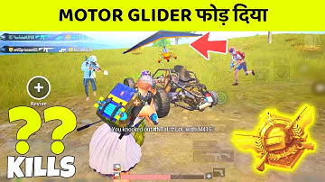 😮 NEW MOTOR GLIDER ATTACK IN PUBG MOBILE - SAMSUNG,A3,A5,A6,A7,J2,J5,J7,S5,S7,S9,A10,A20,A30,A50,A70