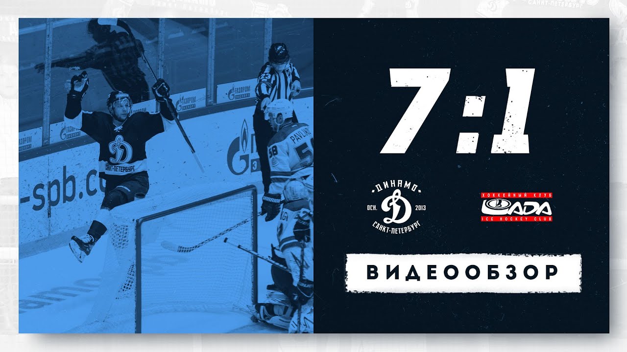 Вес лады 7