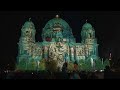В Берлине стартовал 20-й Фестиваль света