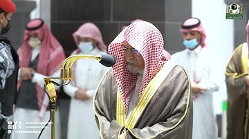 تلاوة معالي الشيخ د.صالح بن حميد  من صلاة الفجر 3 رمضان 1443هـ.