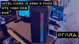 Игровой компьютер Intel Core i5 4590 3.7GHZ, GTX 1060, 16GB