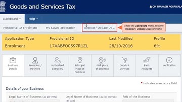 How to Register Digital Signature Certificate DSC on GST Portal