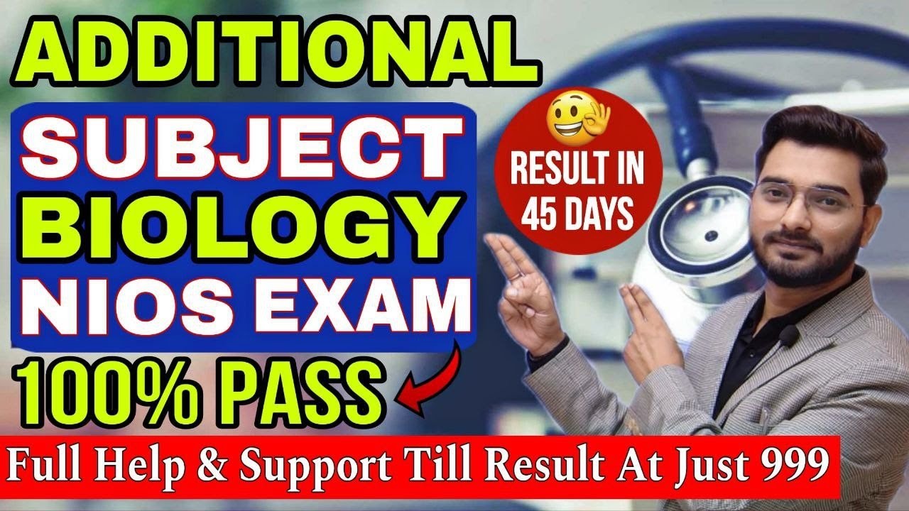 Nios Single Subject Improvement Exam NEET Eligibility Result In 45 Nios Single Subject Improvement Exam NEET Eligibility Result In 45
