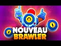 NANI ! NOUVEAU BRAWLER EPIQUE ! GAMEPLAY sur BRAWLSTARS !