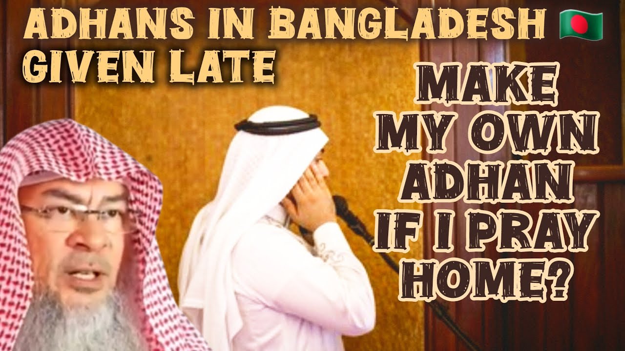 How Long After Adhan Do You Pray